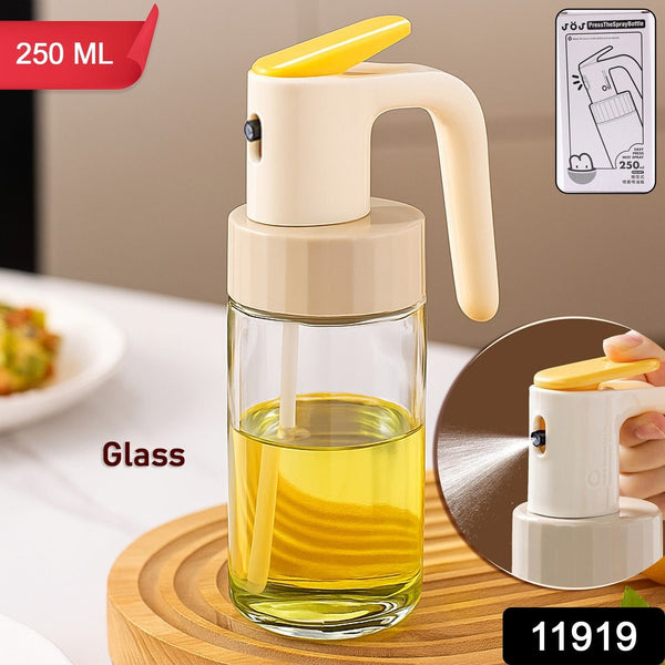 Smart Spray Glass Bottle