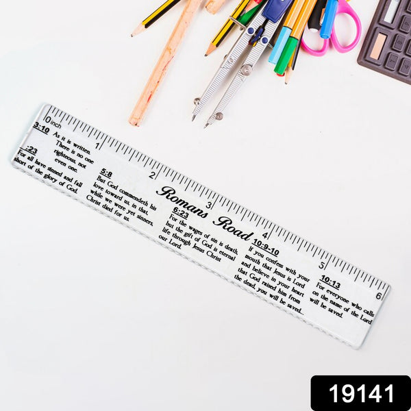 Romans Road Scripture Printed Plastic Ruler 6 Inch